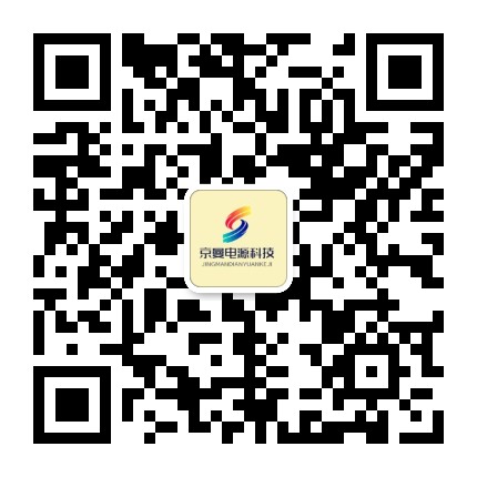 意昂UPS电源-意昂电源销售公司