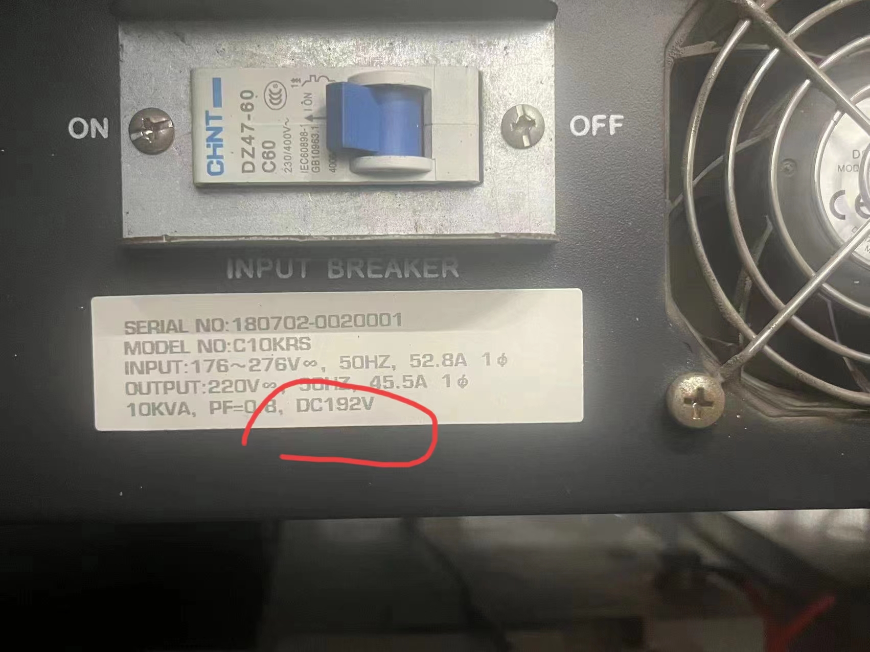 意昂ups电源待机时间计算公式(图1) 意昂ups电源待机时间计算公式(图1)