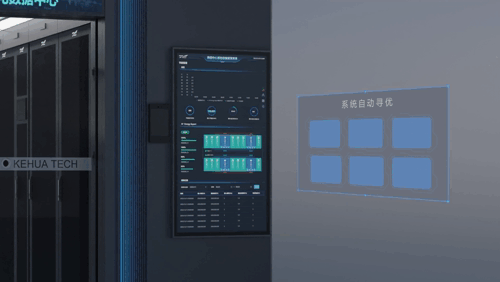意昂ups电源在金融领域(图2) 意昂ups电源在金融领域(图2)